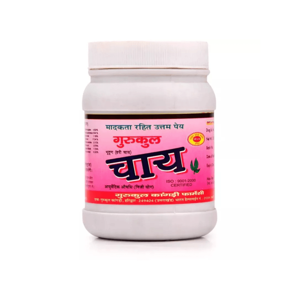 Gurukul Chai (200gm) - My Store