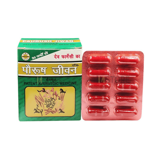 Dev Pharmacy Paurush Jiwan (60caps) - My Store