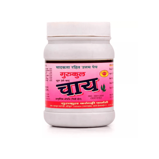 Gurukul Chai (200gm) - My Store