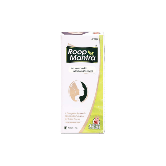 Roop Mantra Ayurvedic Cream (15gm) - My Store
