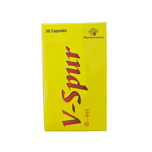 V-Spur Capsules
